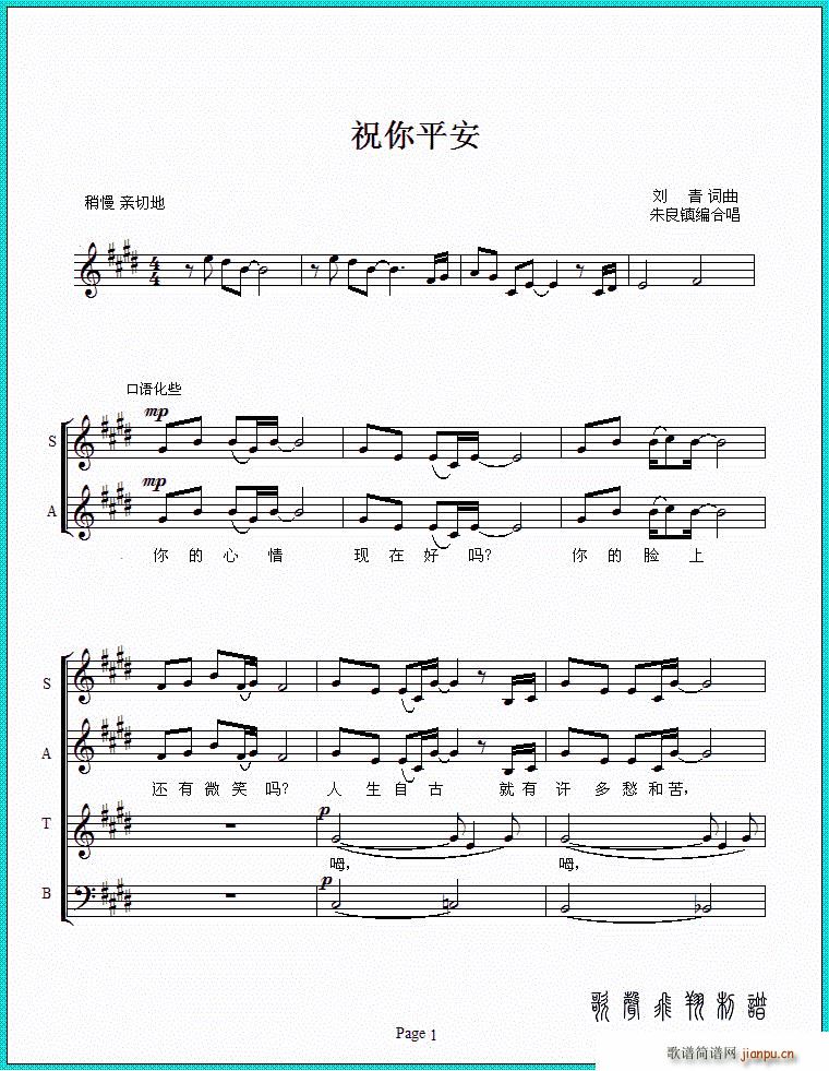 ף��ƽ�� �������ϳ�(�ϳ���)1