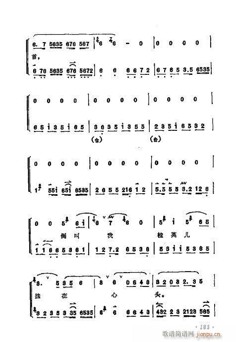 ÷ǻѡ181-200()3