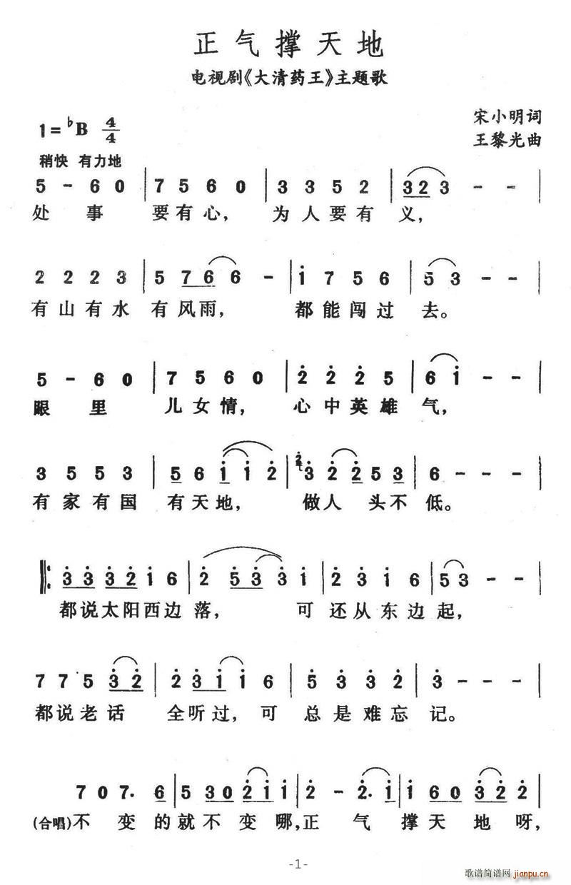 (ָ)1