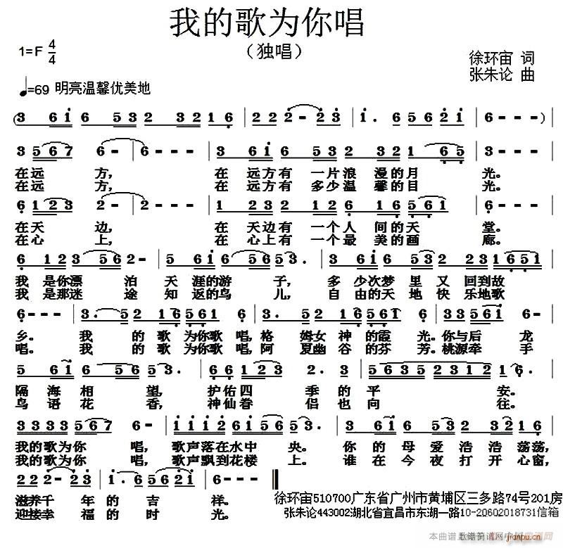 ҵĸΪ㳪(ָ)1