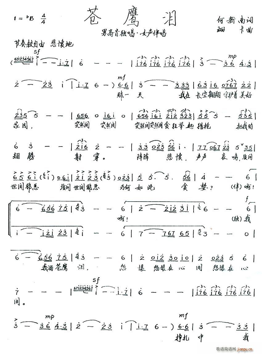 ӥ(ָ)1