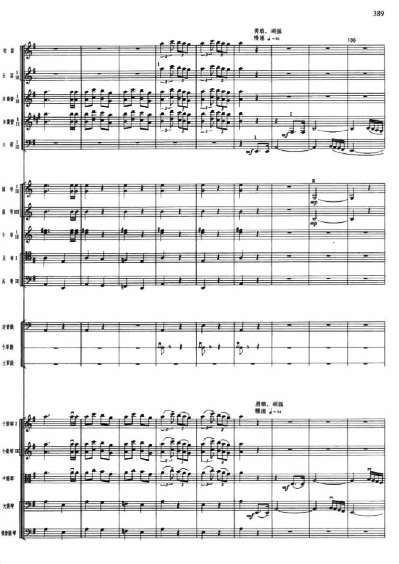 Ӣɱ8()1