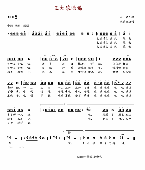 ι(ָ)1