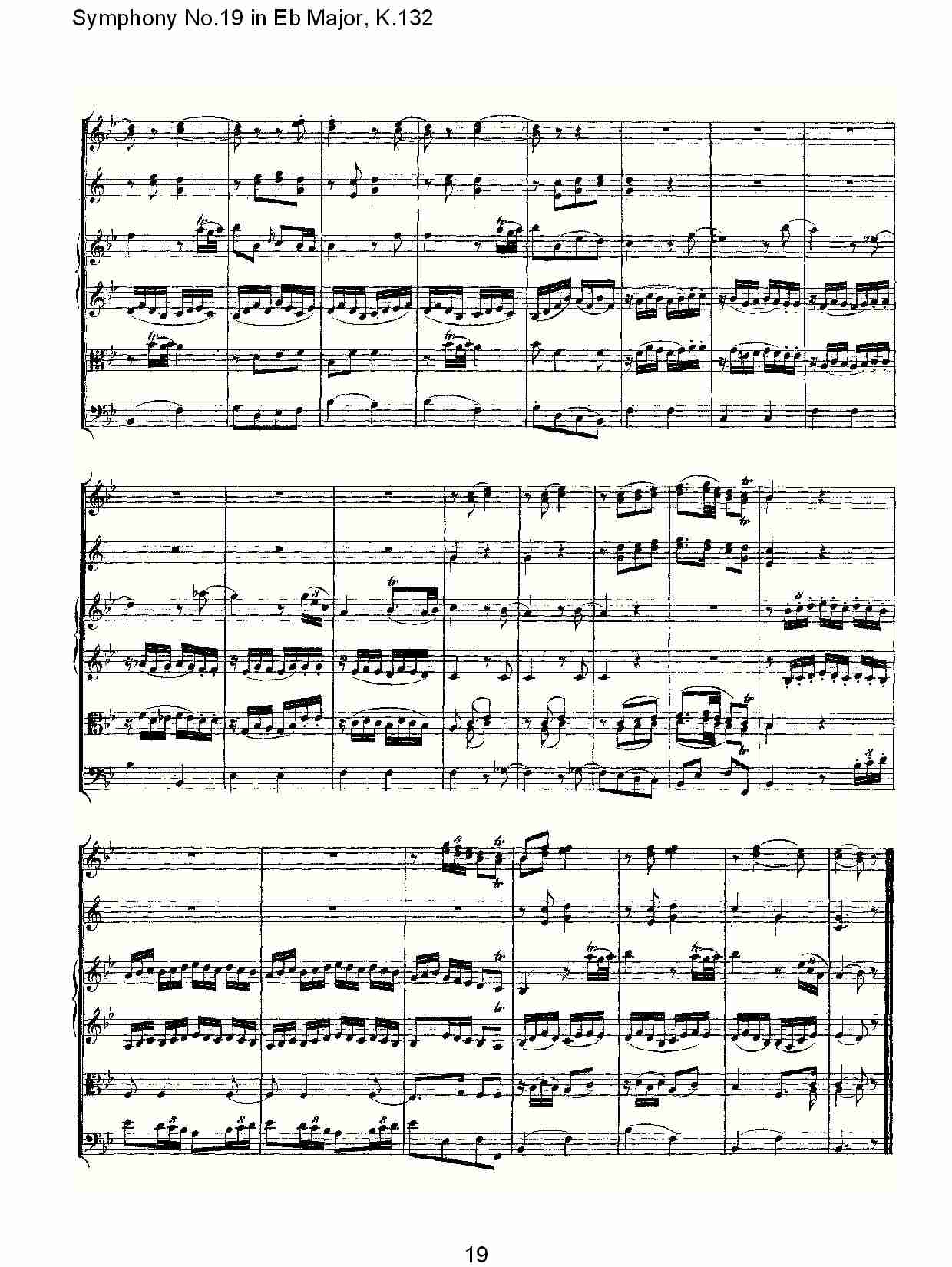 (EbʮŽK.132)()10