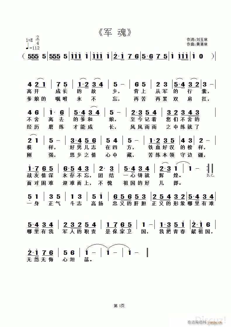  (ָ)1