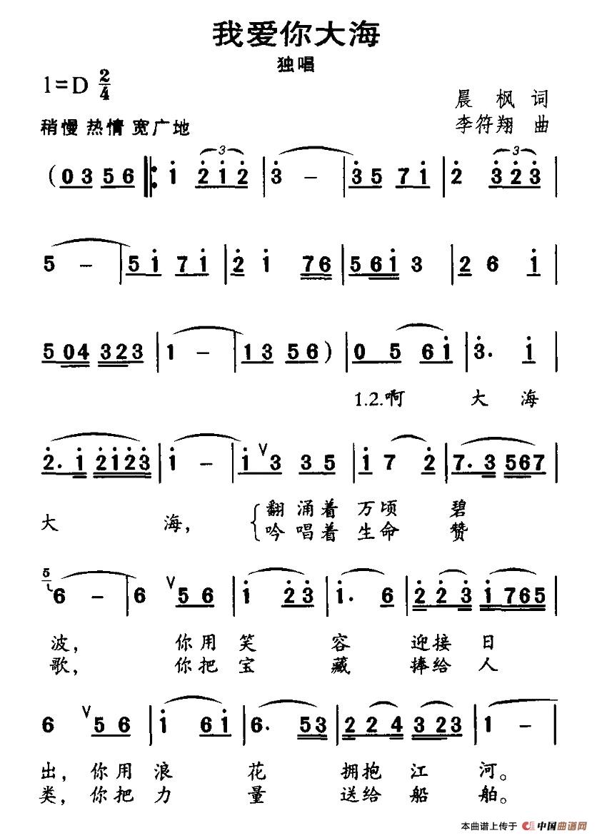 Ұ(ָ)1