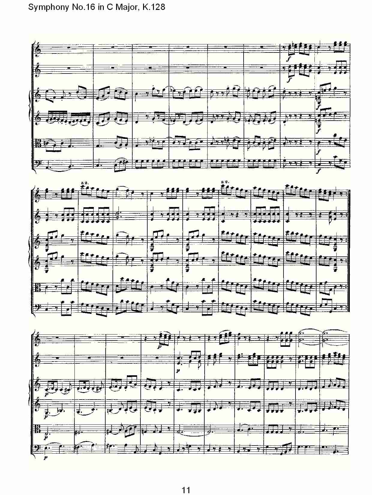 (CʮK.128)()1