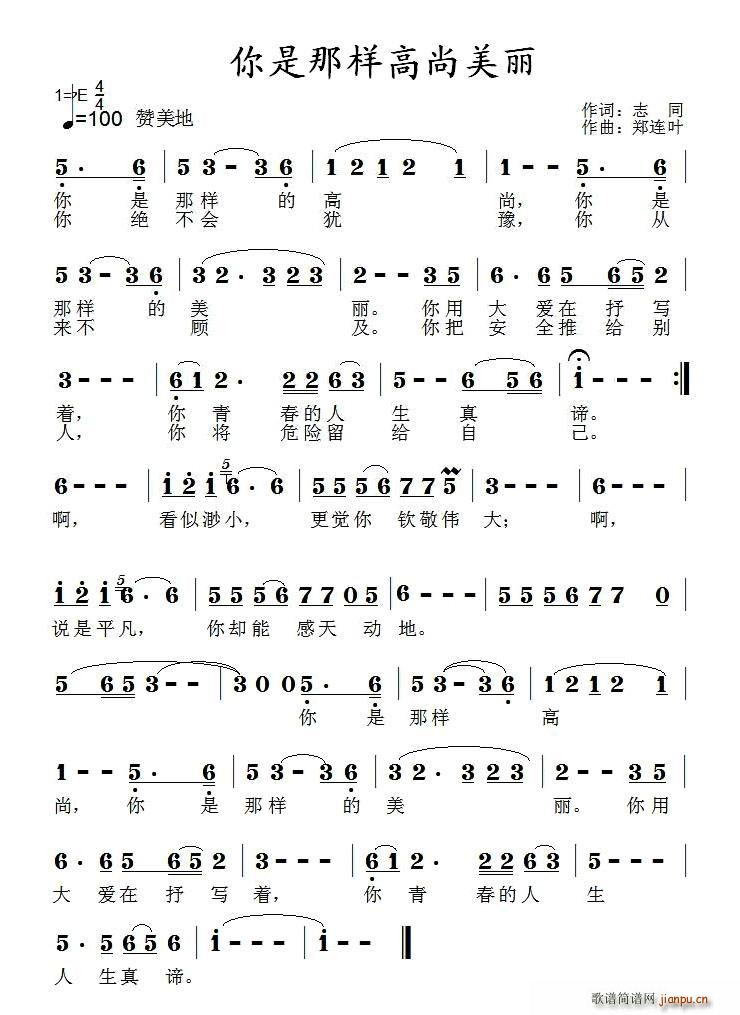 (ָ)1