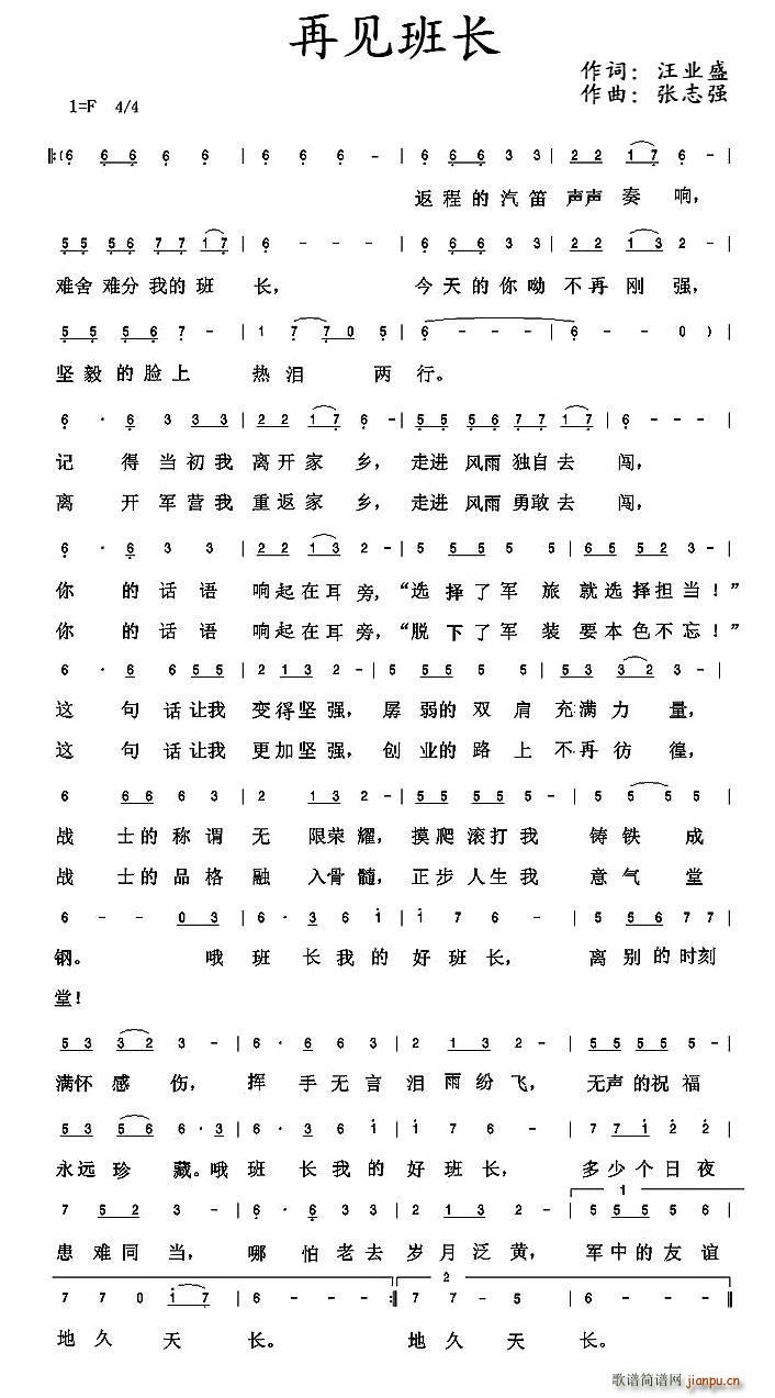 ټ೤(ָ)1