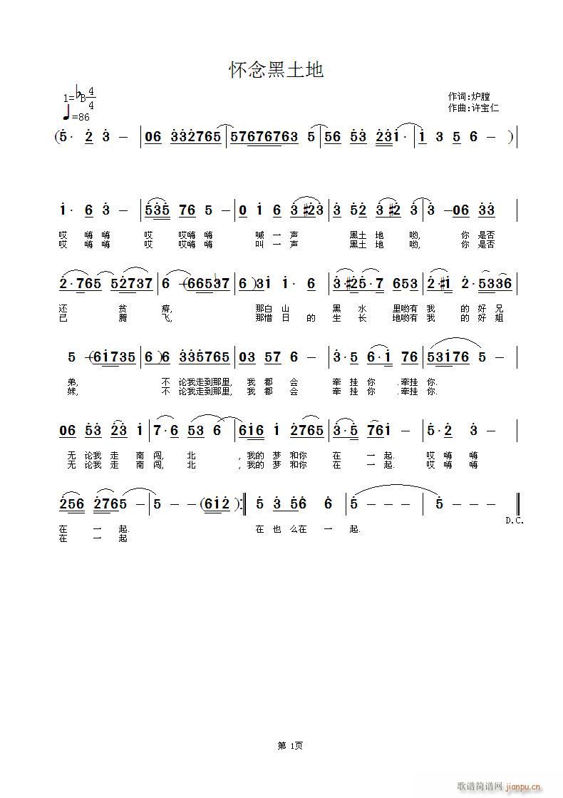 (ָ)1