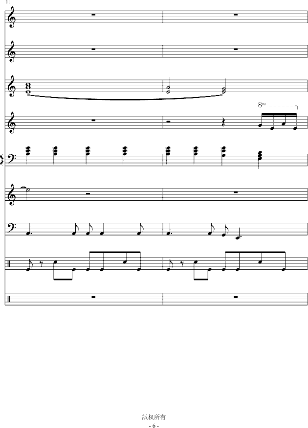 ˮ޺()6