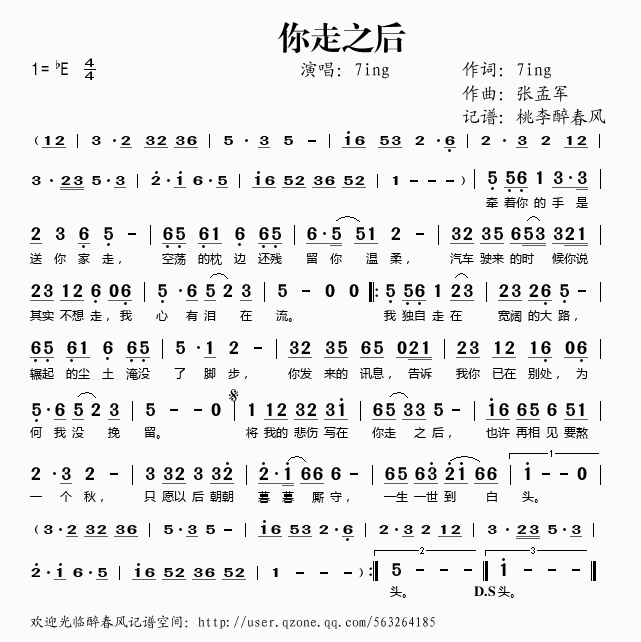 ֮(ָ)1