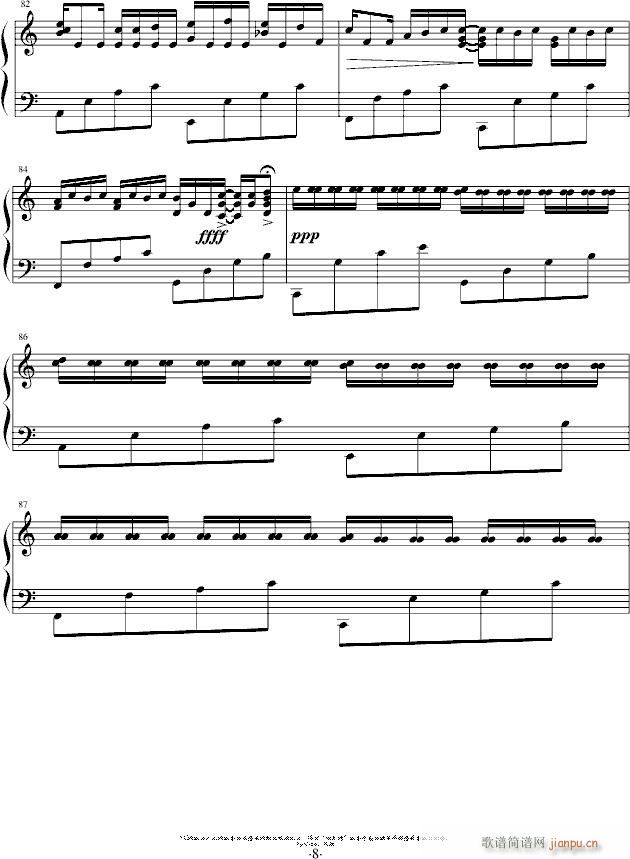 ũVariations()8