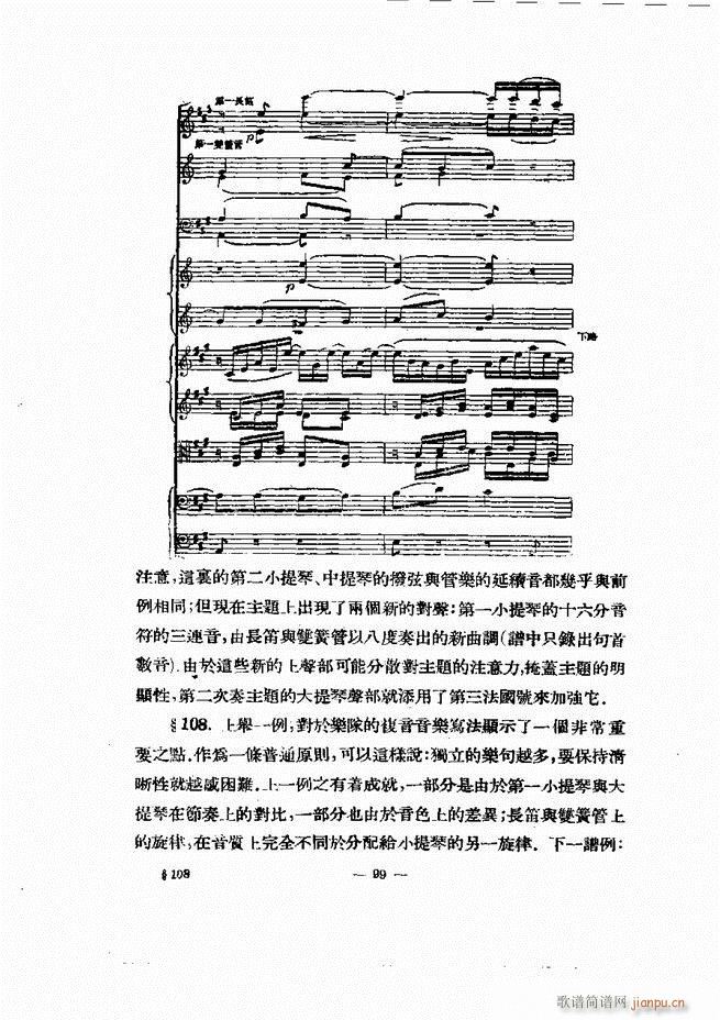 ֵı 61 120(ʮּ)39