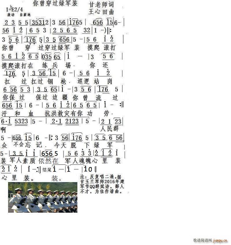 װ(ָ)1