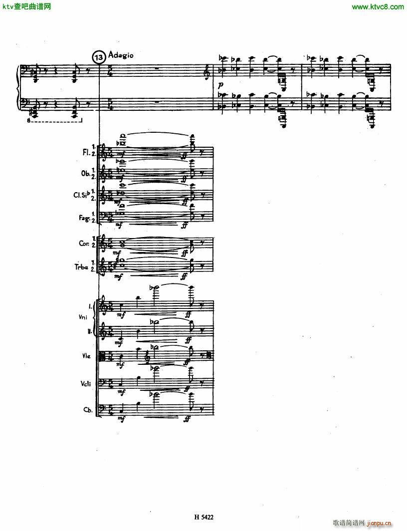Fiser concerto da camera for piano full score()10