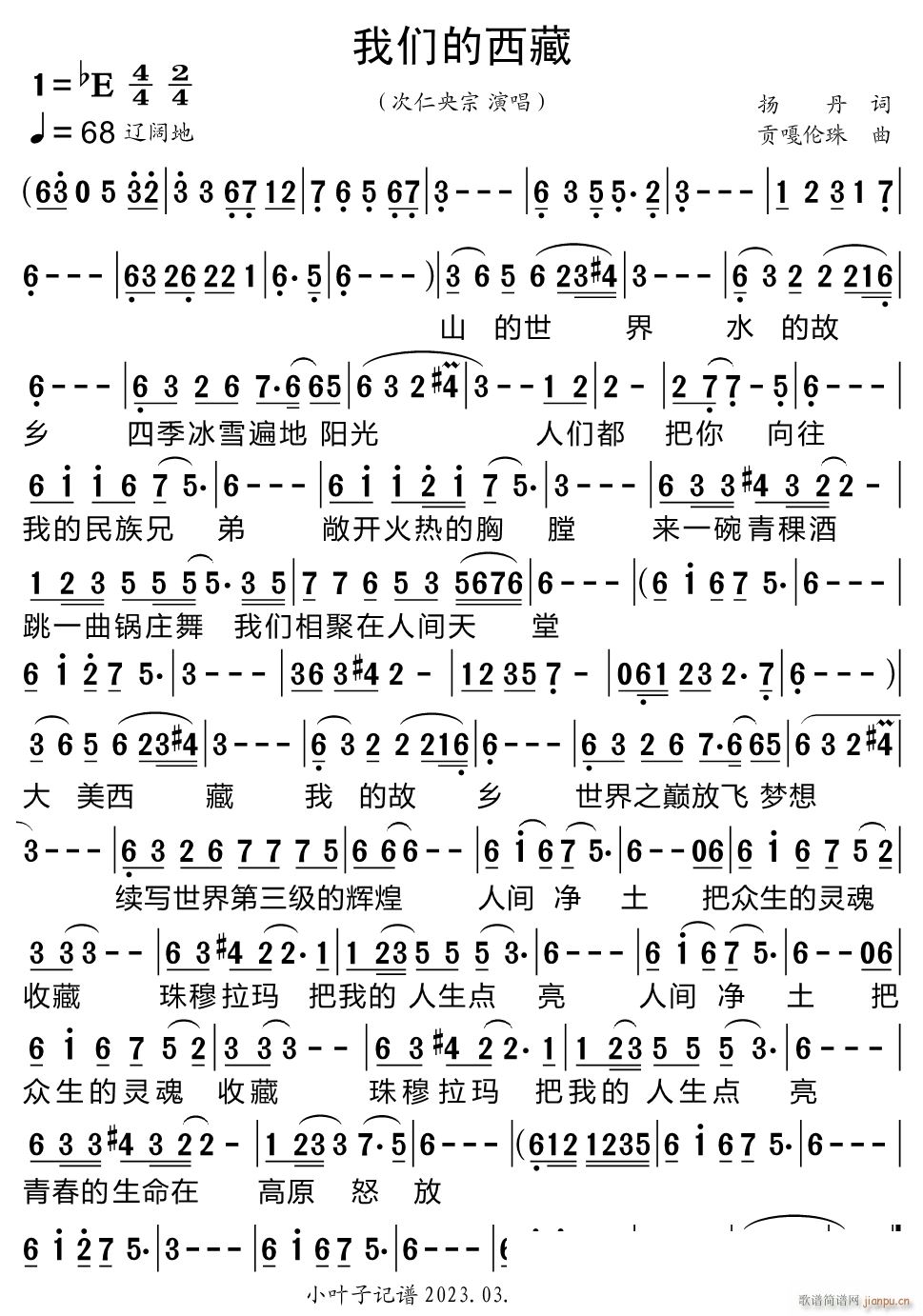 ǵ(ָ)1