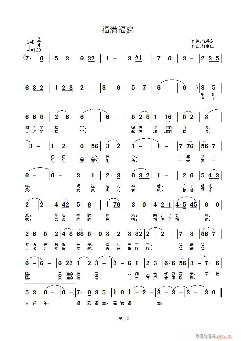(ָ)1