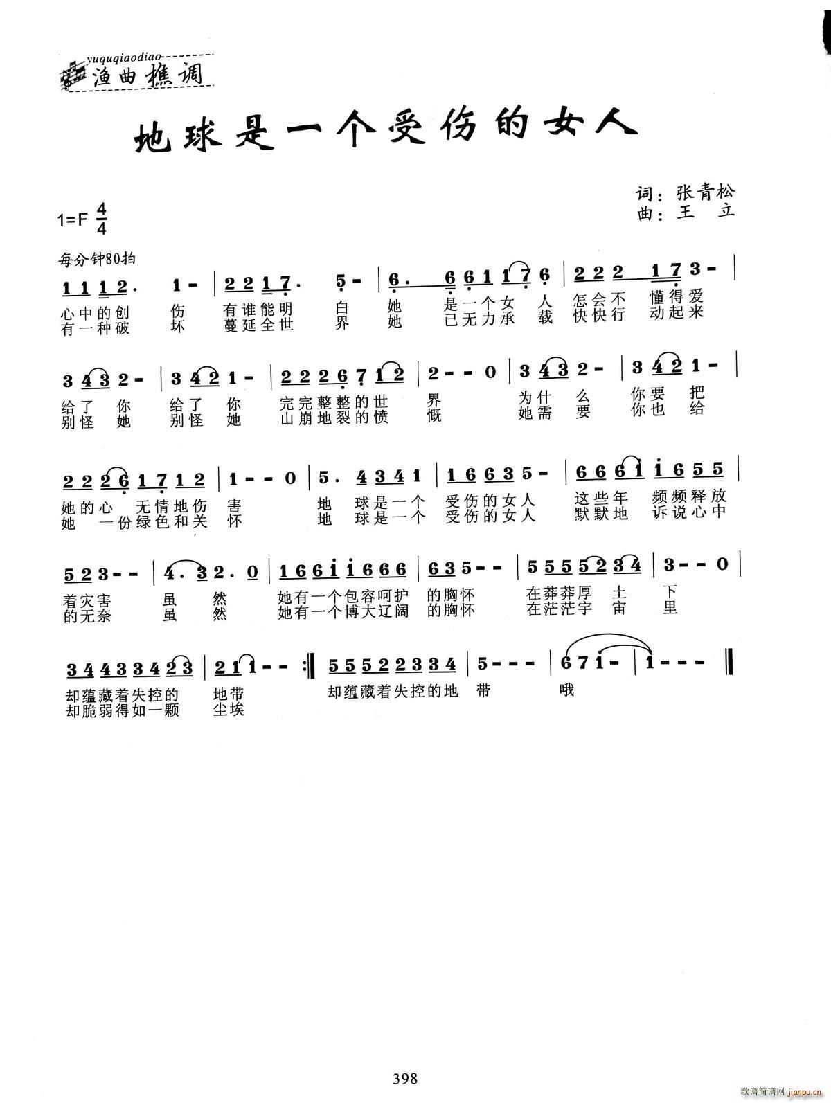һ˵Ů(ʮּ)1