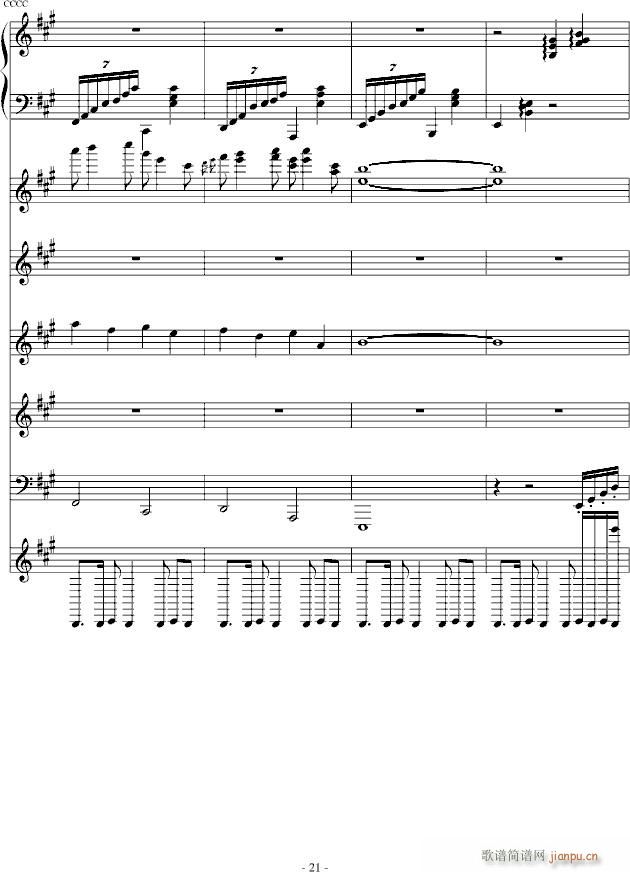 ¤()21
