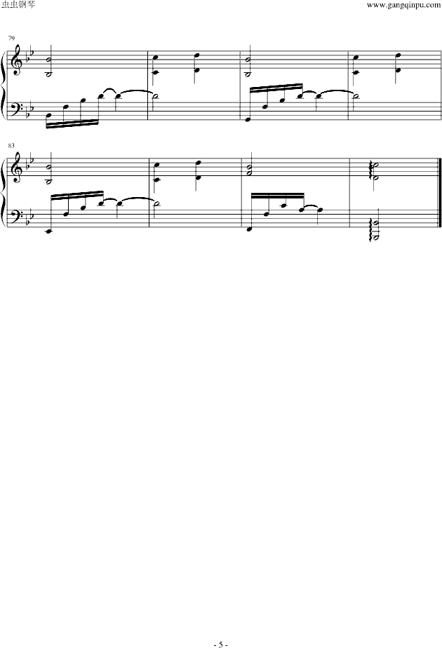 Ҳ ()5