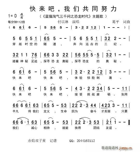  ǹͬŬ èǧ֮ʱ (ʮּ)1