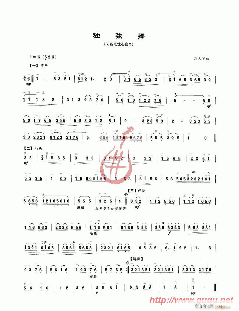 (ָ)1