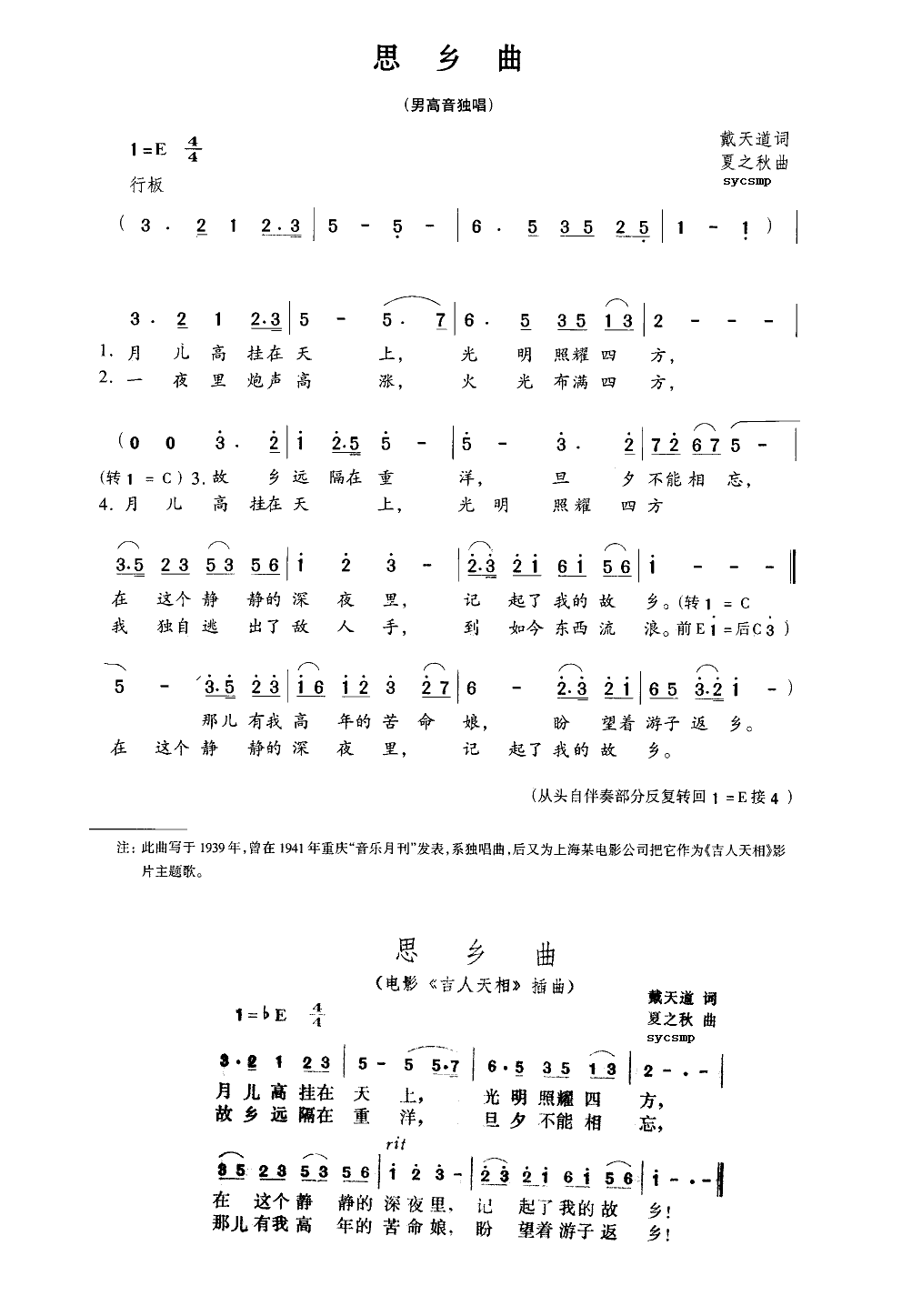 ˼-(ָ)1
