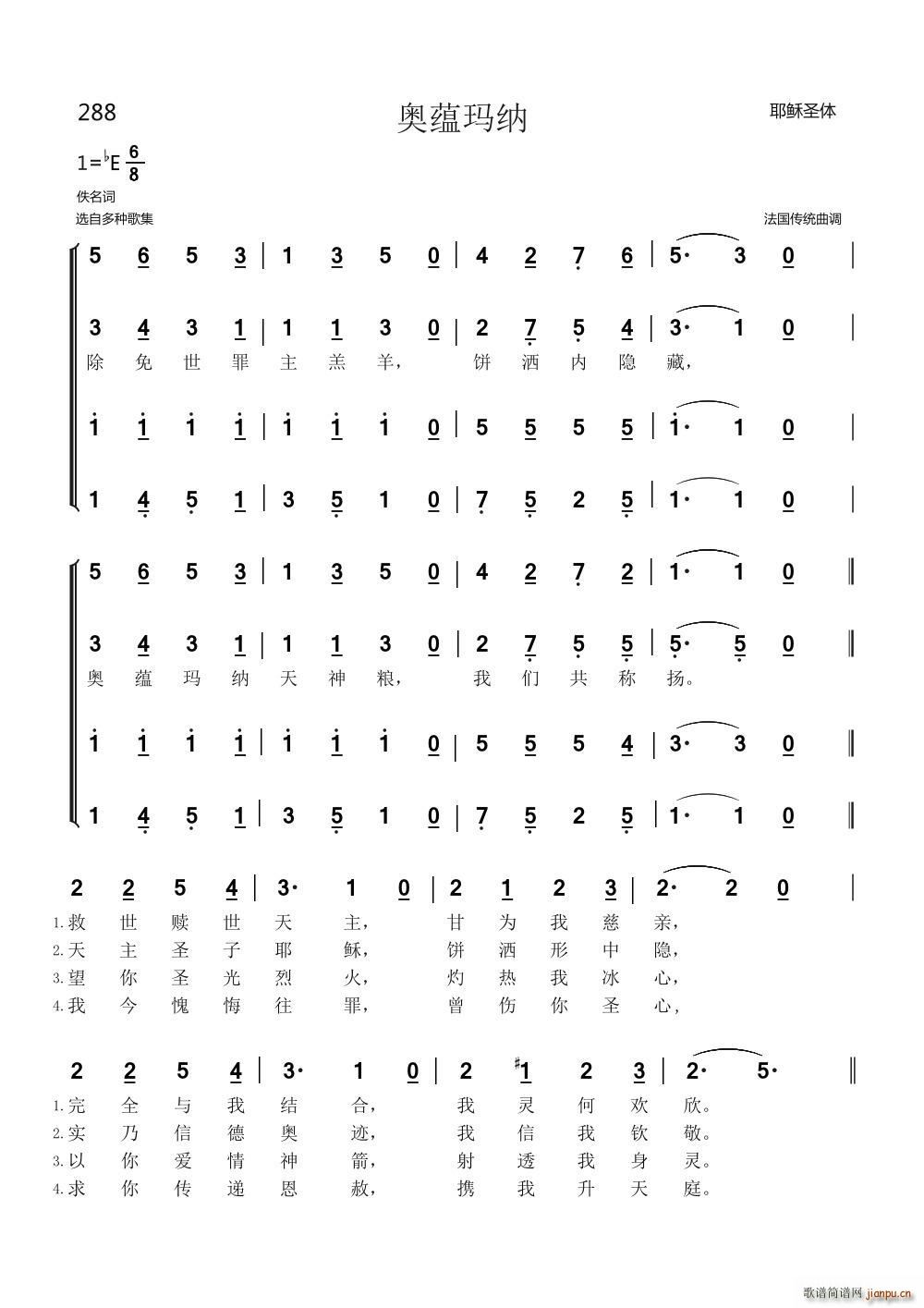 288��������(���ָ���)1