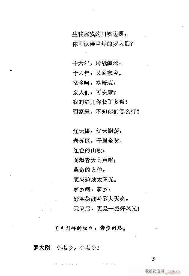 (ָ)3