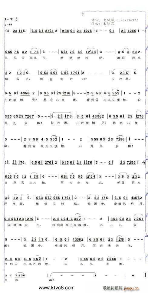 ѩ(ָ)1