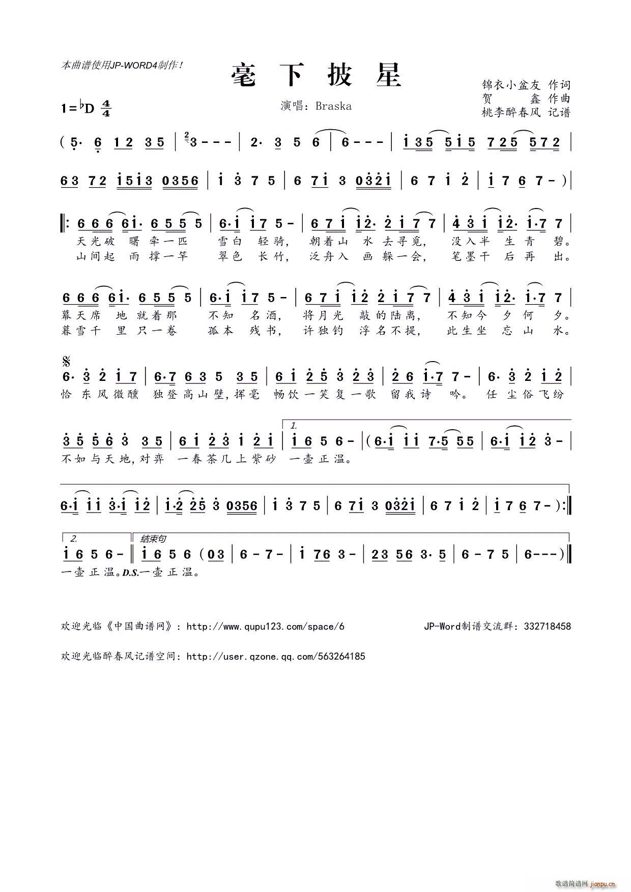 (ָ)1