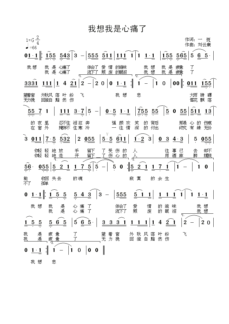 ʹˡ(ָ)1