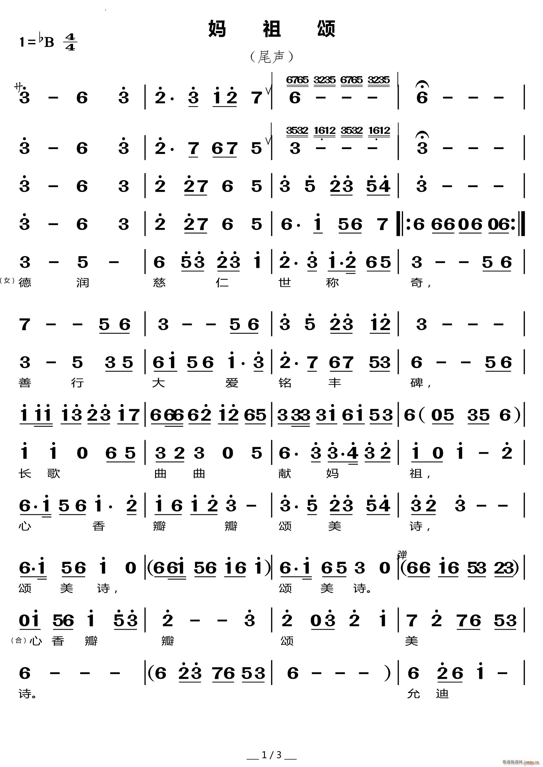 β(ָ)1