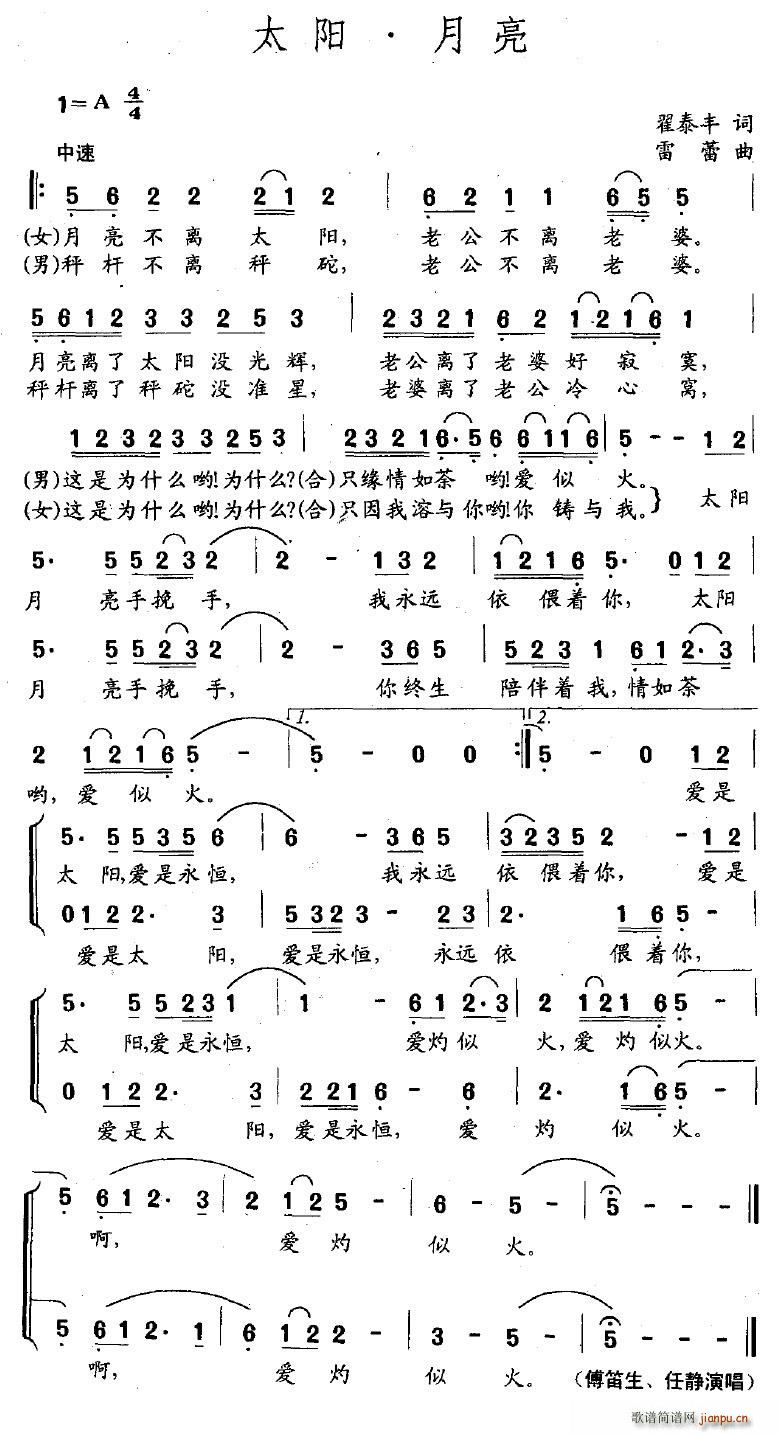 ̫(ָ)1