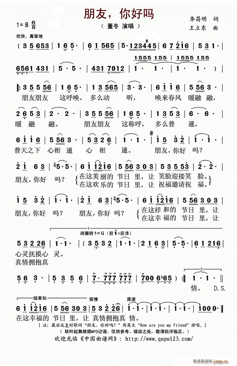  (ָ)1