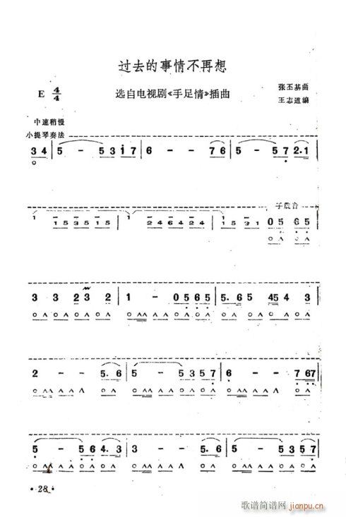 -ȥ鲻(ɹ)1