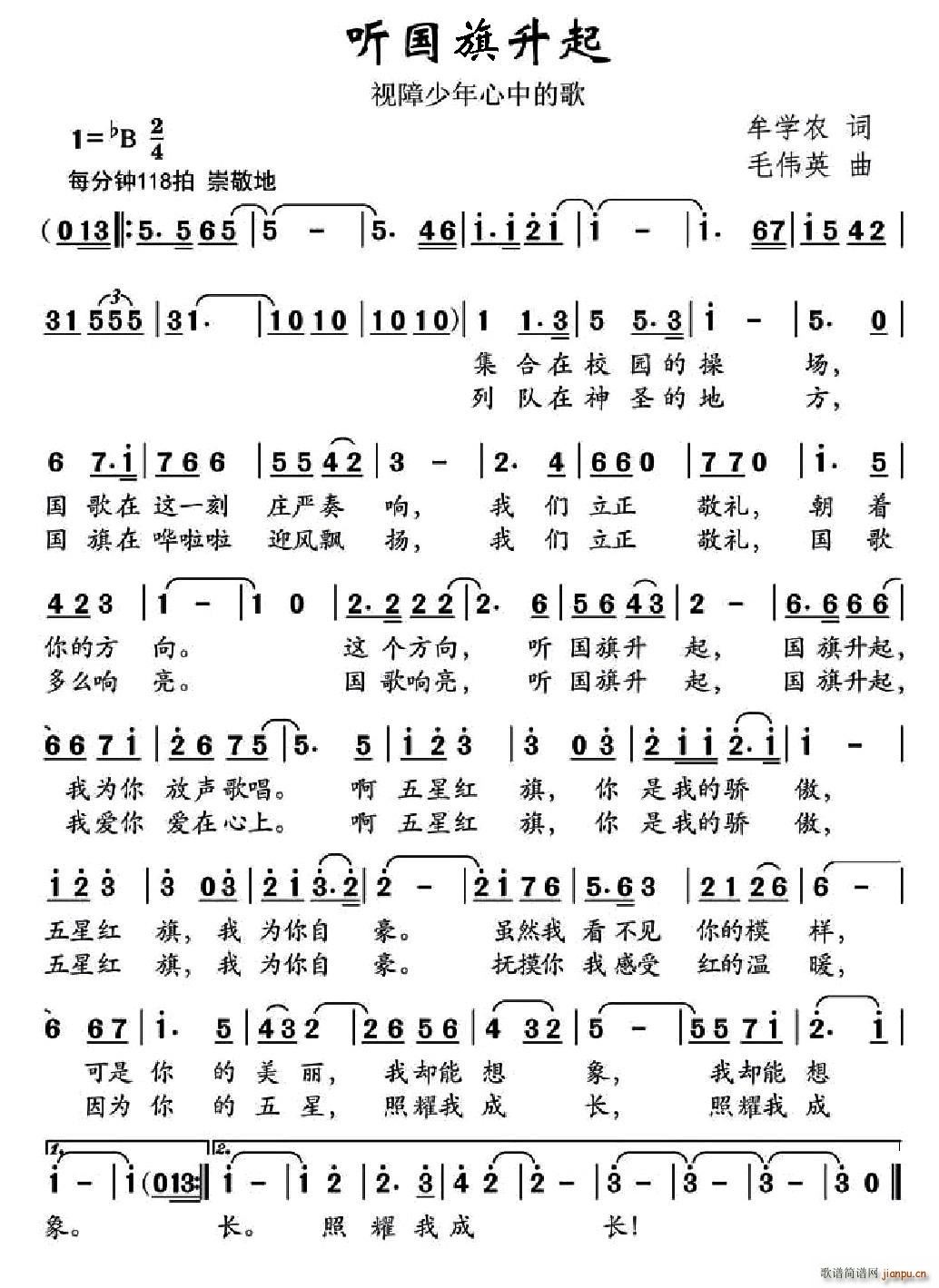 (ָ)1