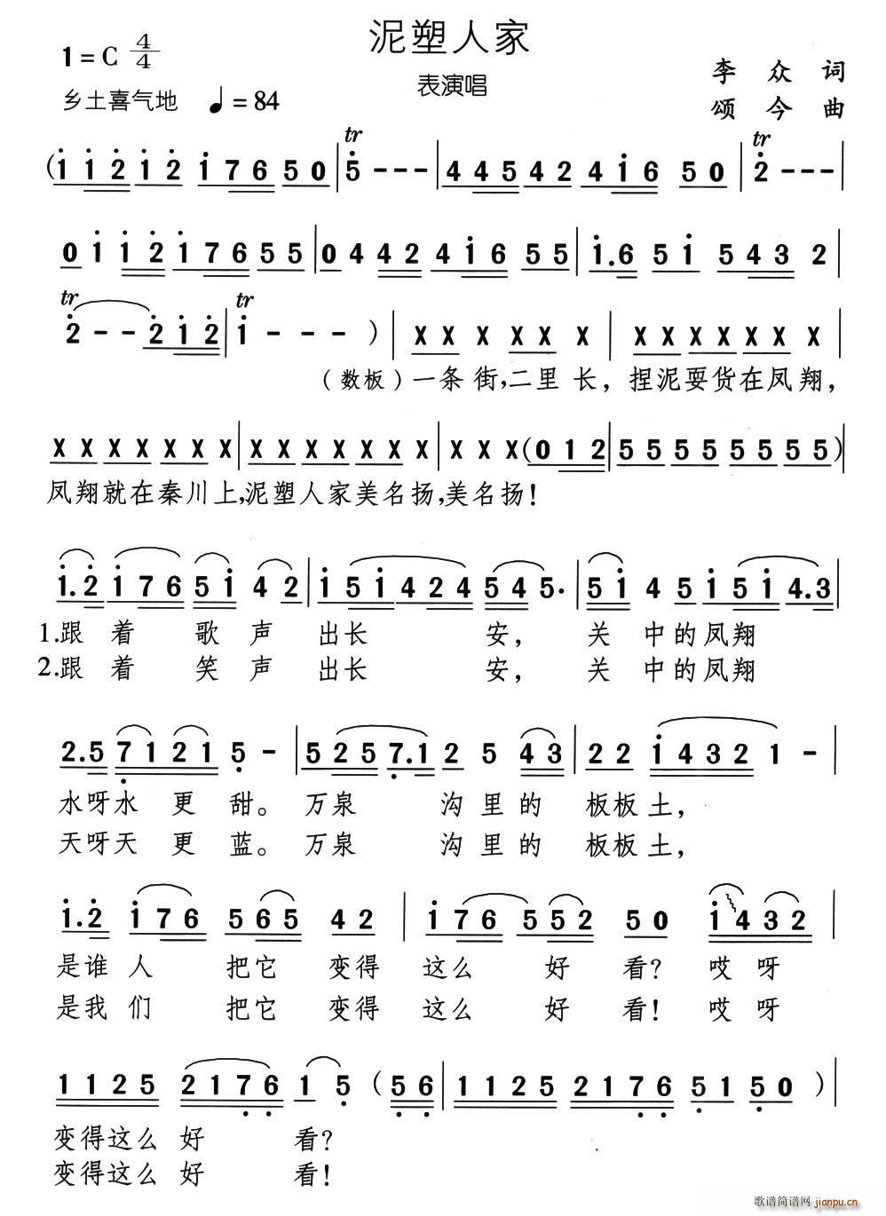 ˼(ָ)1