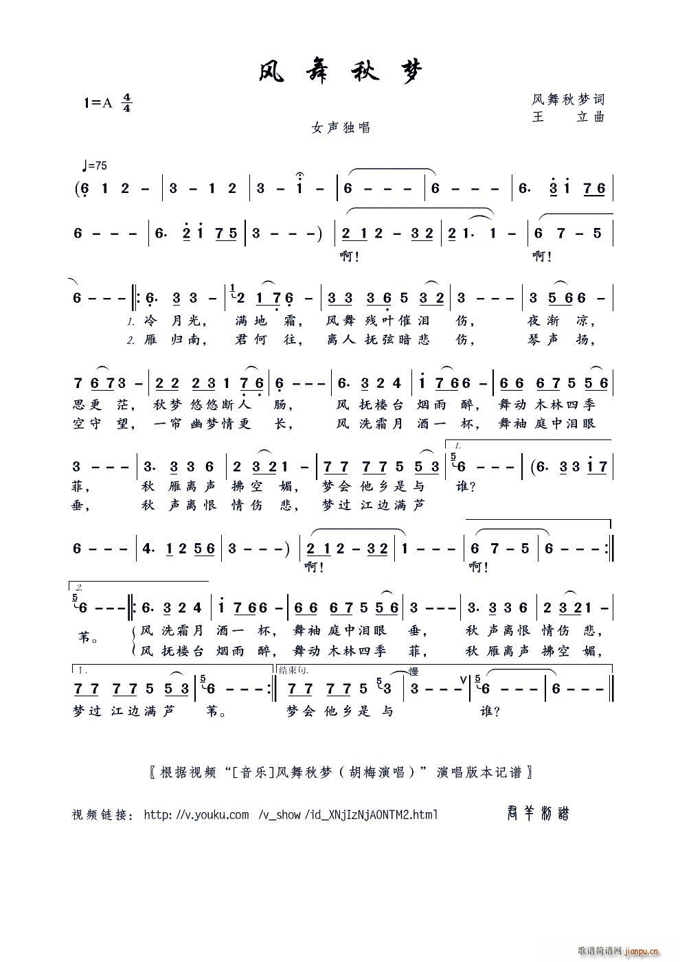  (ָ)1