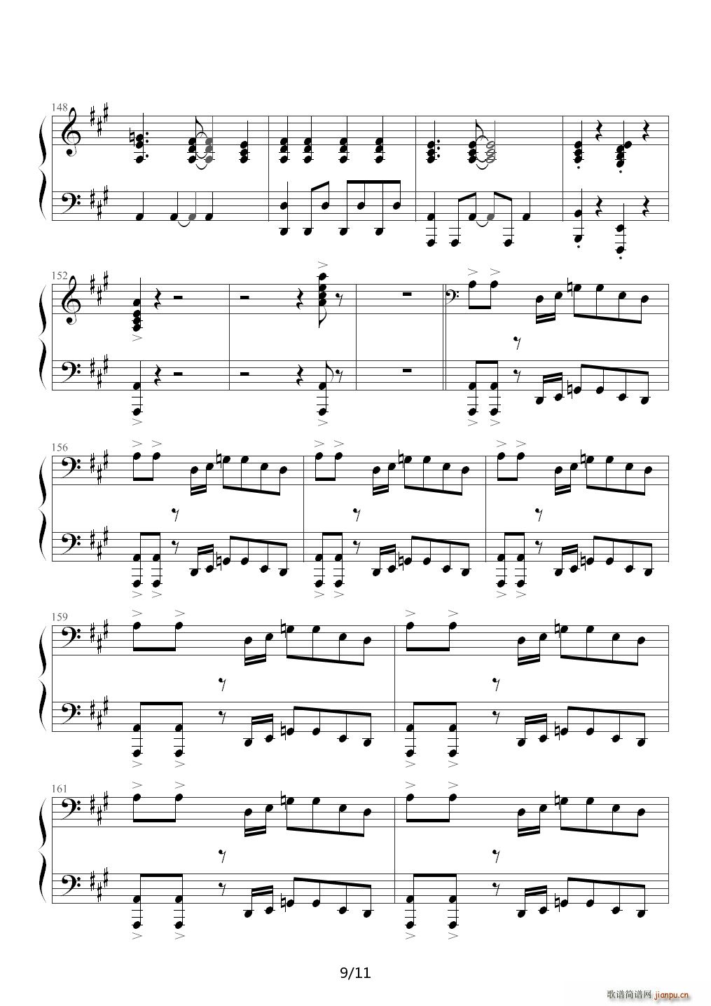 춣  E()9
