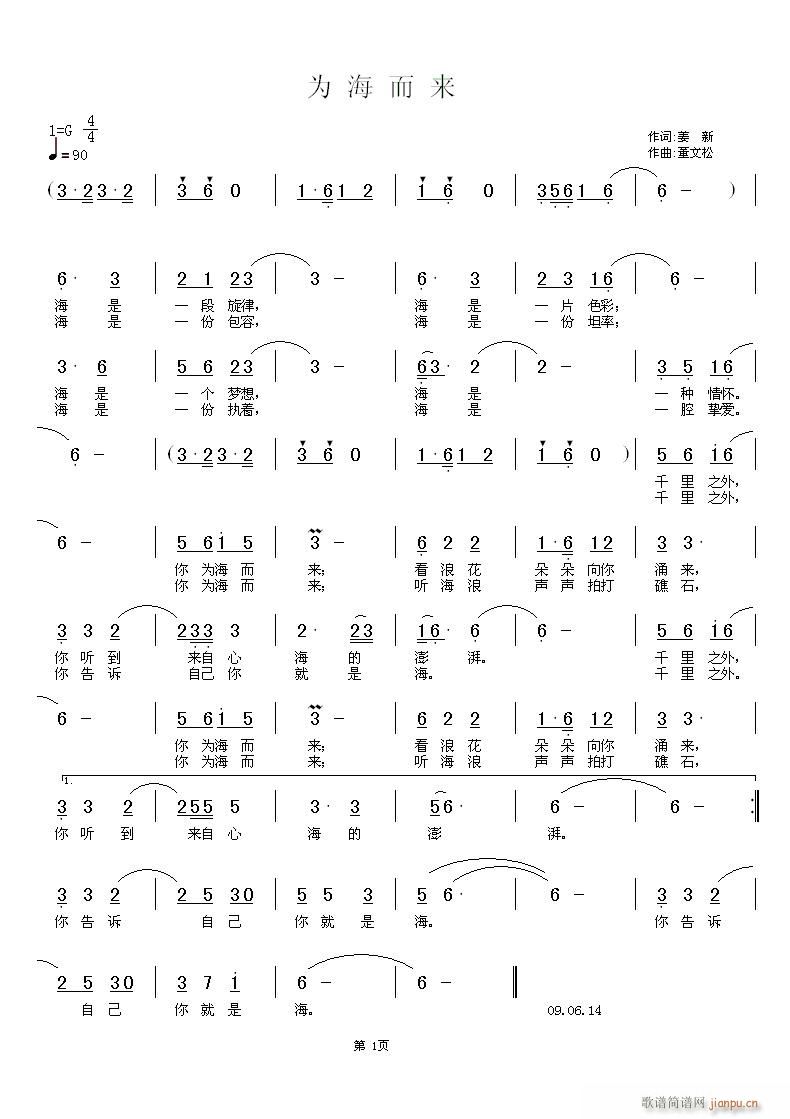 Ϊ(ָ)1