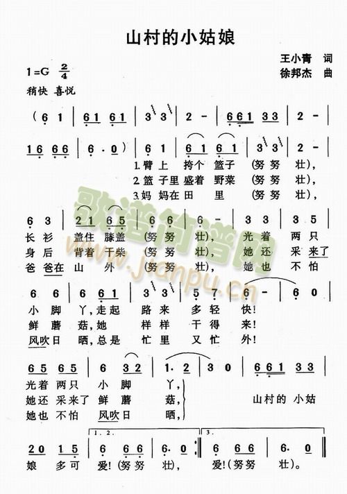 ɽС(ָ)1