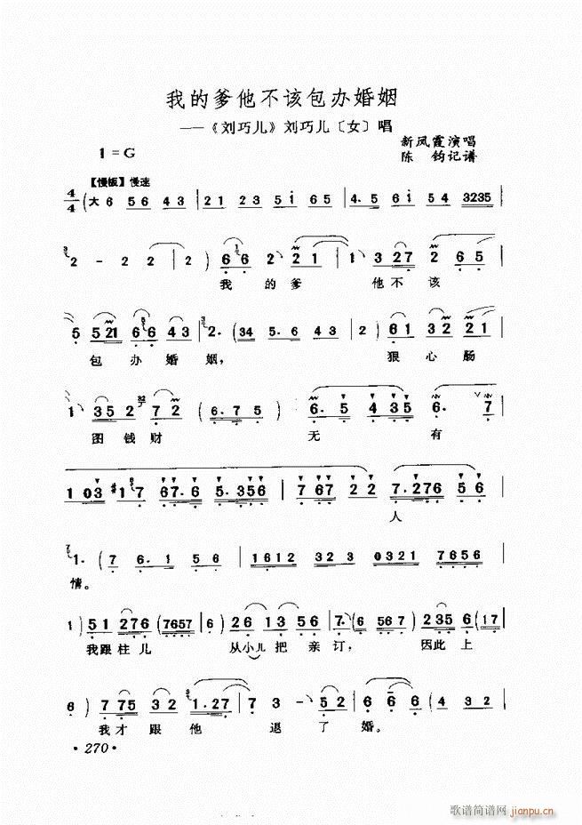 ѡ241 300()30