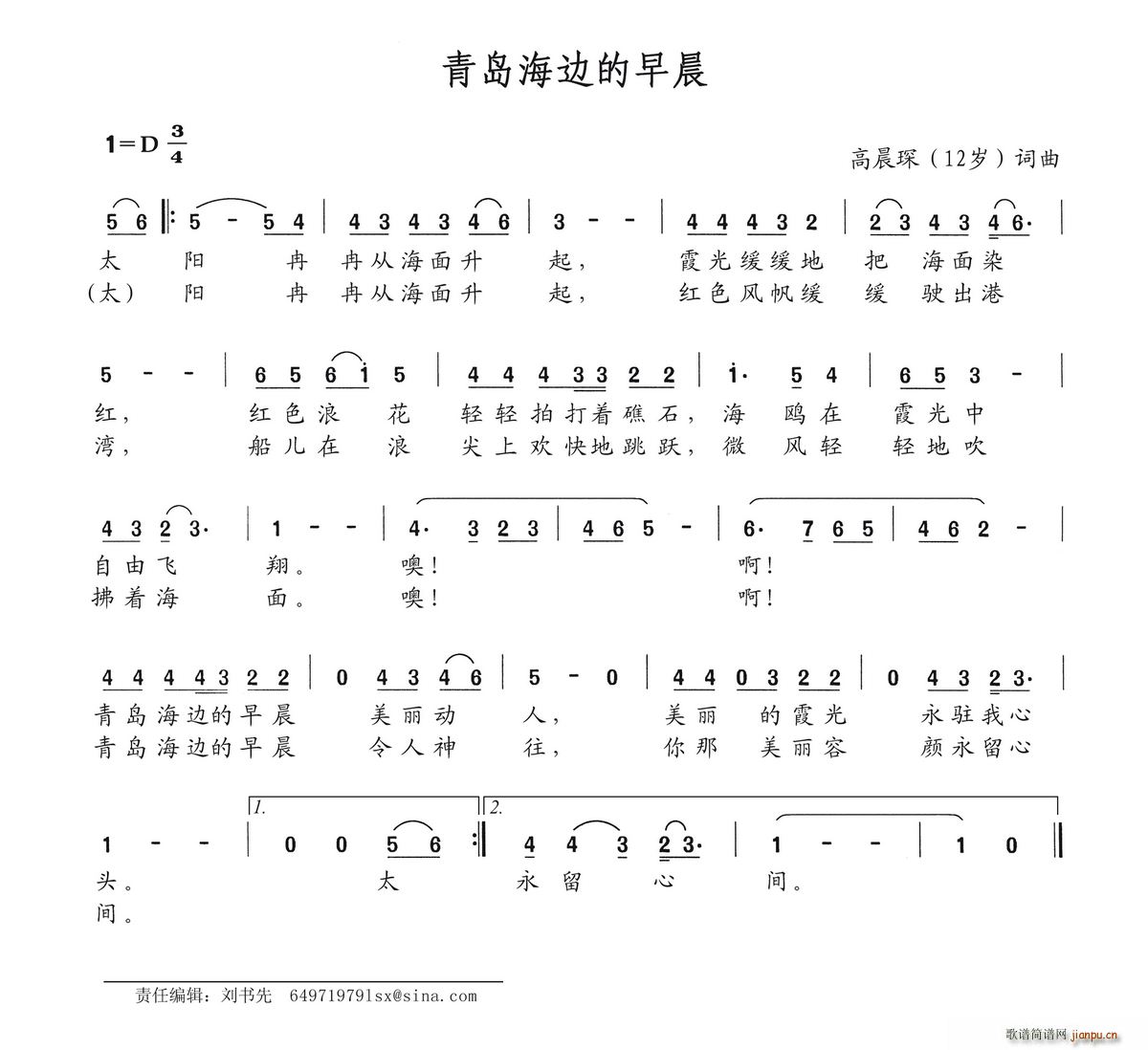ൺߵ糿(ָ)1