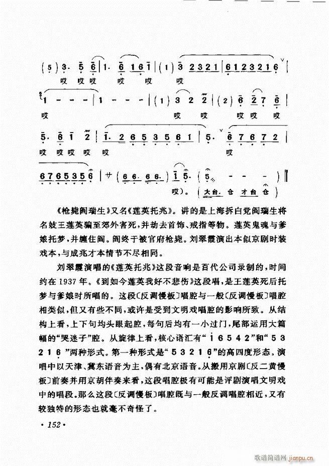 ѡ121 180()32