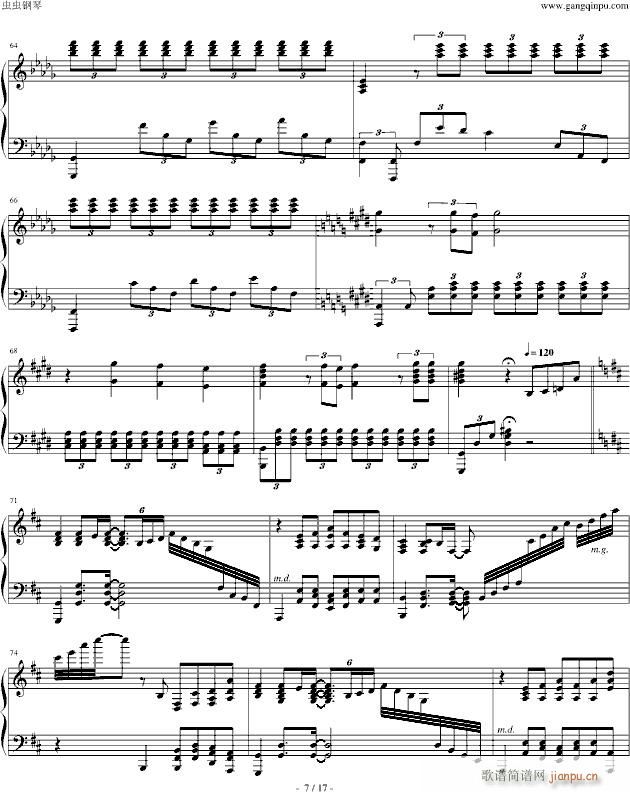 Piano Sonata No. 2 Reminiscences of AIR()7