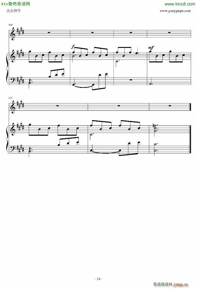 ɭ()14