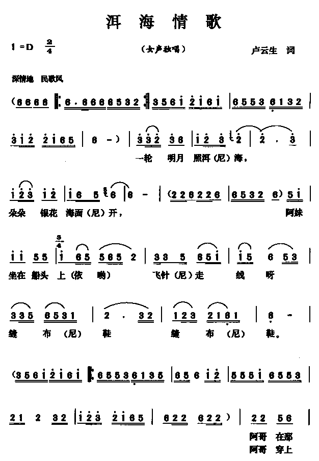 (ָ)1