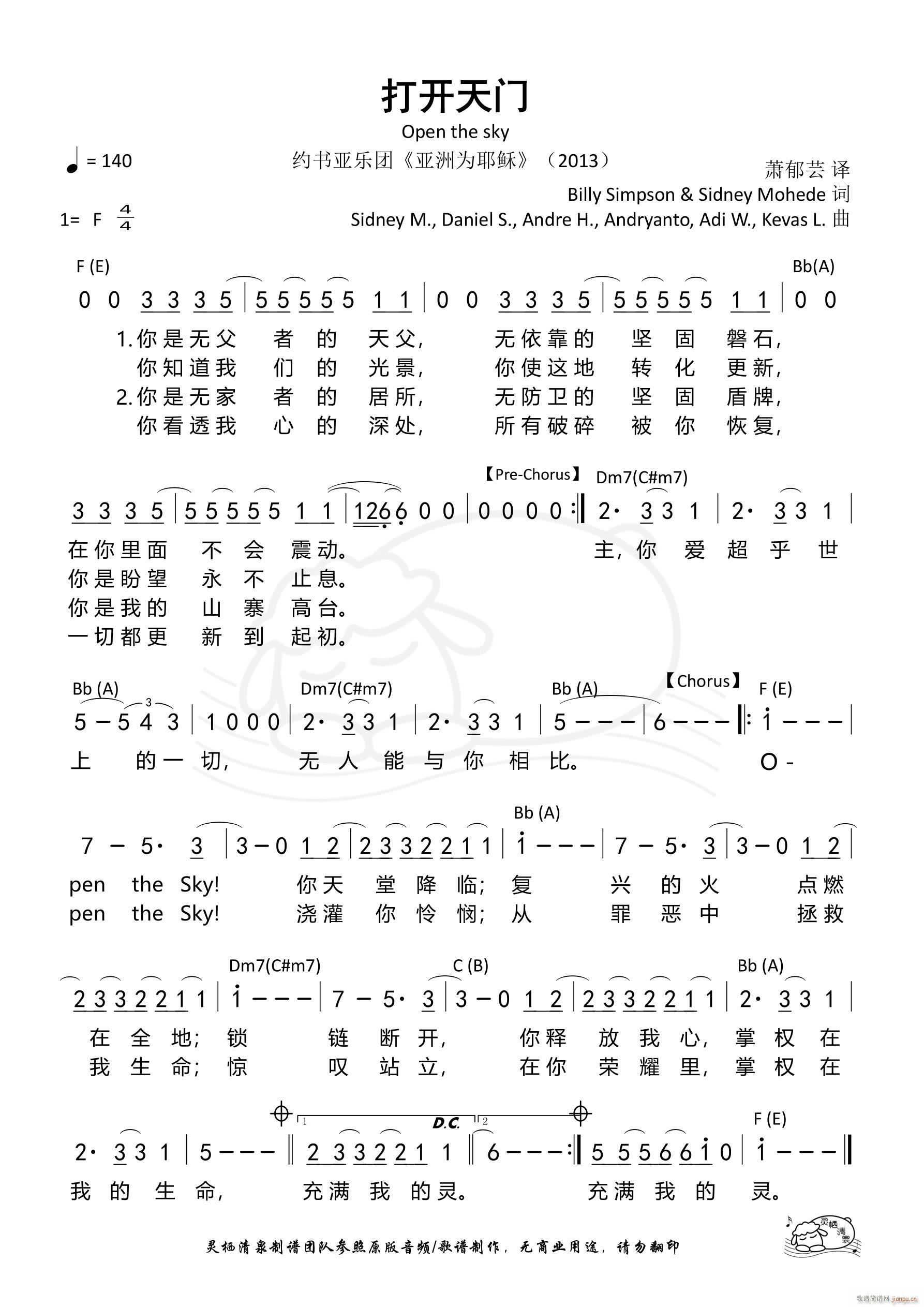 (ָ)1